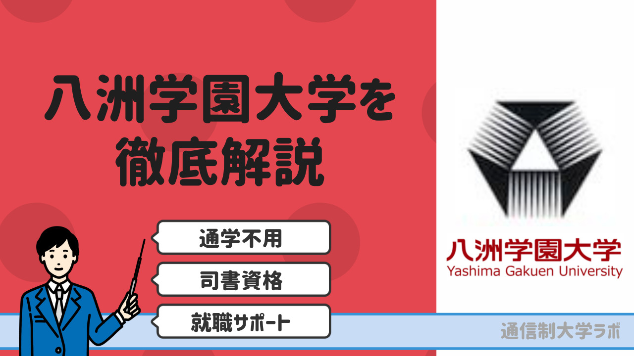 図書館 司書資格 教材 まとめ売りセット 最新情報 sandorobotics.com